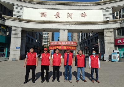 泗陽中專常態(tài)助力全國文明城市創(chuàng)建工作