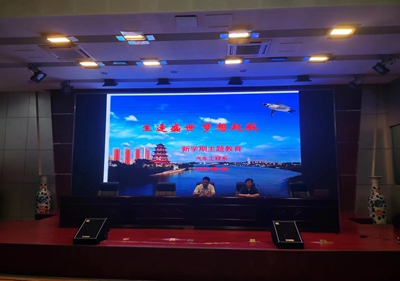 生逢盛世 夢(mèng)想起航
