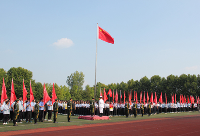 宿遷經(jīng)貿(mào)高職隆重舉行新學(xué)期開學(xué)典禮