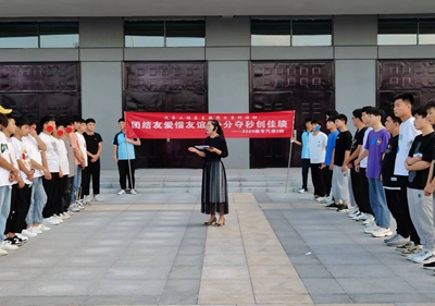 團(tuán)結(jié)友愛惜友誼 爭分奪秒創(chuàng)佳績
