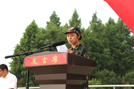 百煉成鋼   揚(yáng)帆起航