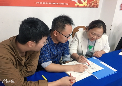 立足品質(zhì)提升，凸顯教研風(fēng)采