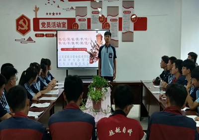 勿忘國恥,圓夢(mèng)中華,高舉旗幟跟黨走