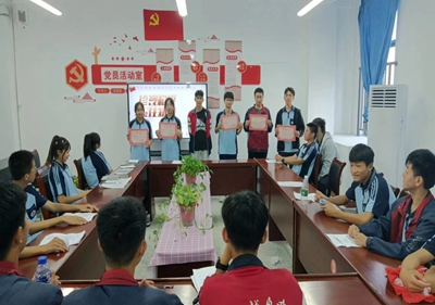 勿忘國恥,圓夢(mèng)中華,高舉旗幟跟黨走
