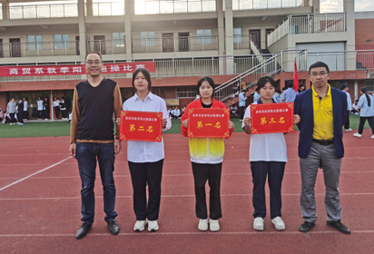 喜迎黨的二十大 激情跑操展風(fēng)采——宿遷經(jīng)貿(mào)高職商貿(mào)系舉行跑操比賽