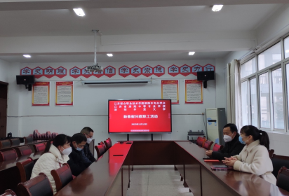 泗陽中專開展春節(jié)慰問困難教職工活動(dòng)