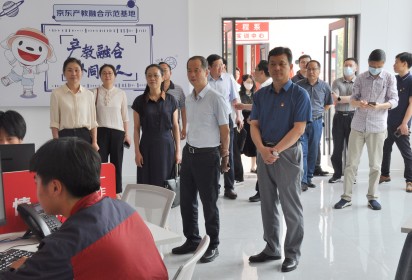 結(jié)對幫扶守初心  共同發(fā)展擔(dān)使命  —— 蘇州市教育局領(lǐng)導(dǎo)蒞泗調(diào)研對口支援工作