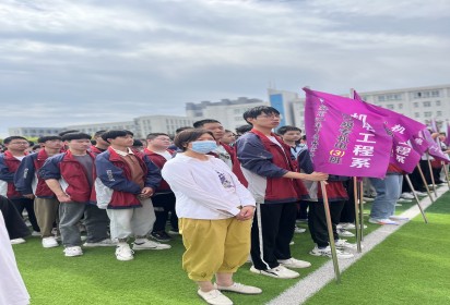 礪行逐夢(mèng)迎新季 風(fēng)帆再起展新程 ——泗陽中專舉行2023年秋季學(xué)期開學(xué)典禮