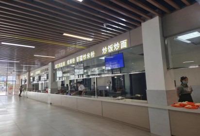 共享健康“食”光，共聚味覺盛宴——尋味泗陽中專高職餐廳