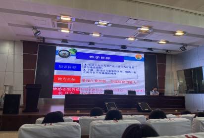 成長路上與法同行 ——泗陽中專開展法制宣傳教育活動