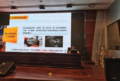 弘揚工匠精神  引領生命新航道 ------泗陽中專汽車工程系開展勞動教育主題講座