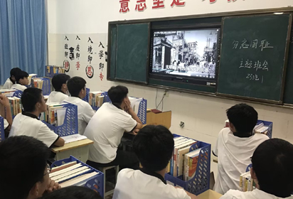 勿忘國(guó)恥 吾輩自強(qiáng)——宿遷經(jīng)貿(mào)高職舉辦紀(jì)念“九?一八”主題班會(huì)活動(dòng)