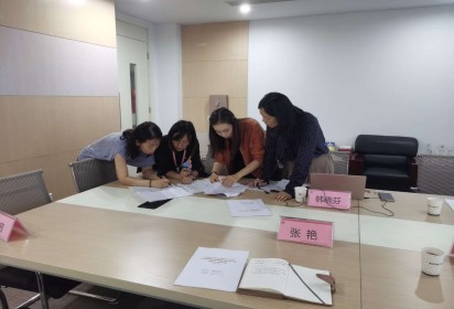 精準(zhǔn) 融合 創(chuàng)新 特色 ——泗陽中專召開2023級五年制高職服裝與服飾設(shè)計專業(yè)實施性人才培養(yǎng)方案專家論證會