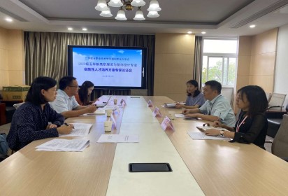 精準(zhǔn) 融合 創(chuàng)新 特色 ——泗陽中專召開2023級五年制高職服裝與服飾設(shè)計專業(yè)實施性人才培養(yǎng)方案專家論證會
