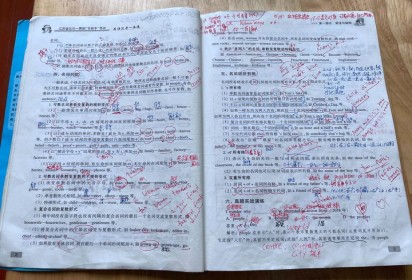 潛心育人 匠心筑教 ——記泗陽中專機電工程系優(yōu)秀教師孫娜