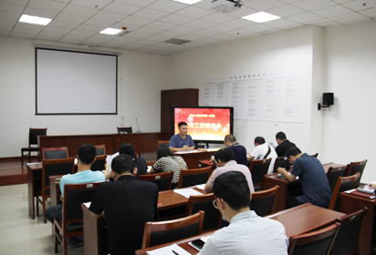 加強人才隊伍梯隊建設(shè) 促進職教宣傳提質(zhì)增效——宿遷經(jīng)貿(mào)高職召開宣傳工作推進會
