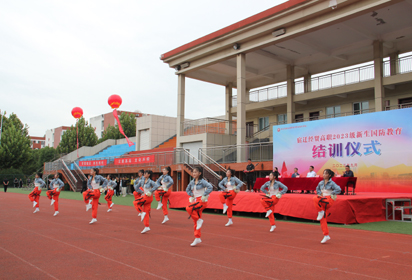 沙場秋點(diǎn)兵 青春正當(dāng)時(shí)——宿遷經(jīng)貿(mào)高職舉行2023級新生國防教育結(jié)訓(xùn)儀式