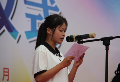 沙場秋點(diǎn)兵 青春正當(dāng)時(shí)——宿遷經(jīng)貿(mào)高職舉行2023級新生國防教育結(jié)訓(xùn)儀式