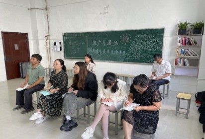新人亮風(fēng)采 幫扶促成長 -——泗陽中專機(jī)電工程系新教師韓賽公開課