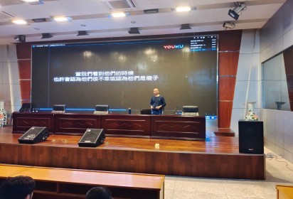 規(guī)劃未來(lái)  成就夢(mèng)想 ——泗陽(yáng)中專汽車工程系舉行2021級(jí)學(xué)生生涯規(guī)劃暨就業(yè)指導(dǎo)講座
