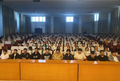 尋心之所向 “劃”精彩人生 ——泗陽中專服裝工程系舉行新生職業(yè)生涯規(guī)劃講座
