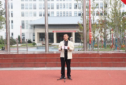 牢記青春誓言  爭(zhēng)做時(shí)代先鋒