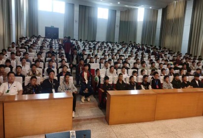 以吾少年意氣 與祖國萬里恒昌——泗陽中專汽車工程系開展愛國愛黨主題教育講座