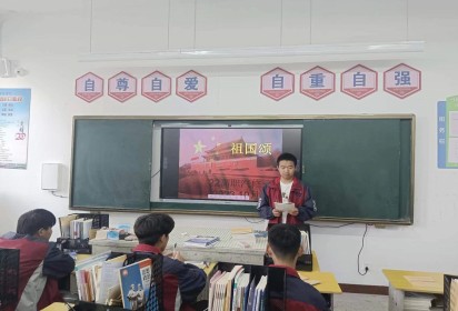 萬(wàn)紫千紅頌中華 書(shū)聲瑯瑯舞秋風(fēng) ——泗陽(yáng)中專汽車(chē)工程系開(kāi)展詩(shī)歌朗誦會(huì)