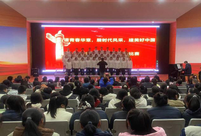 傳唱家國情懷 譜寫青春華章——宿遷經(jīng)貿(mào)高職商貿(mào)系舉行“一二·九”大合唱比賽