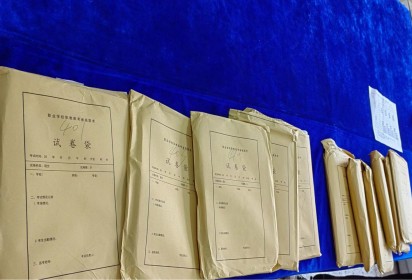 泗陽中專高考部順利舉行江蘇省職教高考一模聯(lián)考