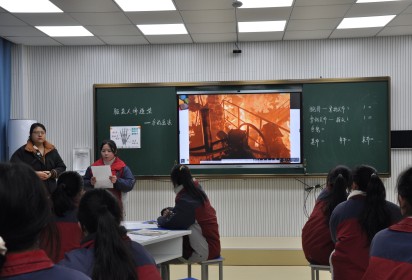 課程思政展風(fēng)采 攜手育人促發(fā)展---泗陽中專辦學(xué)點(diǎn)圓滿完成江蘇聯(lián)院紡織服裝課程思政教研活動(dòng)