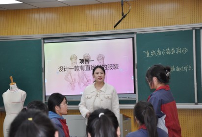 課程思政展風(fēng)采 攜手育人促發(fā)展---泗陽中專辦學(xué)點(diǎn)圓滿完成江蘇聯(lián)院紡織服裝課程思政教研活動(dòng)