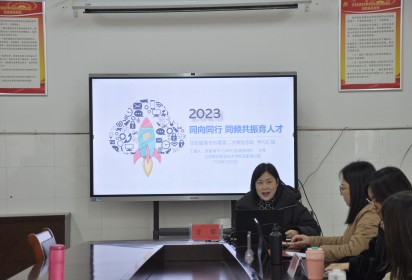 課程思政展風(fēng)采 攜手育人促發(fā)展---泗陽中專辦學(xué)點(diǎn)圓滿完成江蘇聯(lián)院紡織服裝課程思政教研活動(dòng)