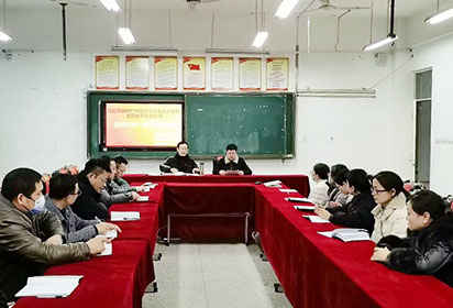 聽黨話  跟黨走——宿遷經(jīng)貿(mào)高職機(jī)電工程系支部委員會(huì)書記開展主題教育  專題黨課
