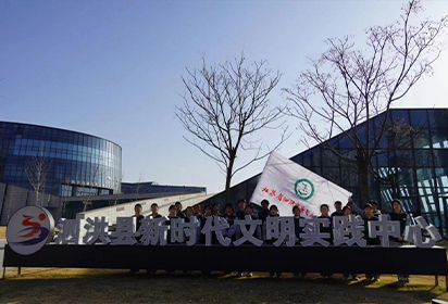 泗洪中專開展黨團(tuán)員教育實(shí)境課堂活動(dòng)