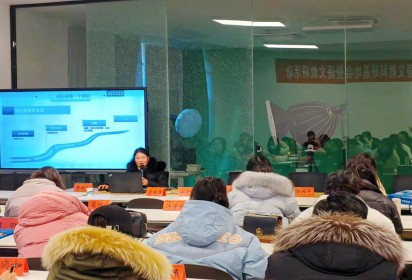 寒冬雖冷，“研”意正濃  ——泗陽中專教師參加宿遷市第三屆職業(yè)教育語文教科研基地會議暨語文教研活動