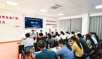 宿遷市職業(yè)學(xué)校計(jì)算機(jī)類(lèi)教研基地中心組開(kāi)展“同備一門(mén)課”主題教研活動(dòng)