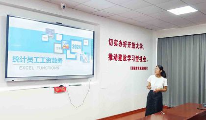 宿遷市職業(yè)學(xué)校計(jì)算機(jī)類(lèi)教研基地中心組開(kāi)展“同備一門(mén)課”主題教研活動(dòng)