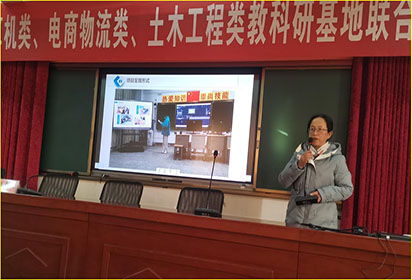 宿遷市職業(yè)學(xué)校計算機類（信息技術(shù)）專業(yè)基地 “服務(wù)大賽、提升能力”主題教研活動順利召開