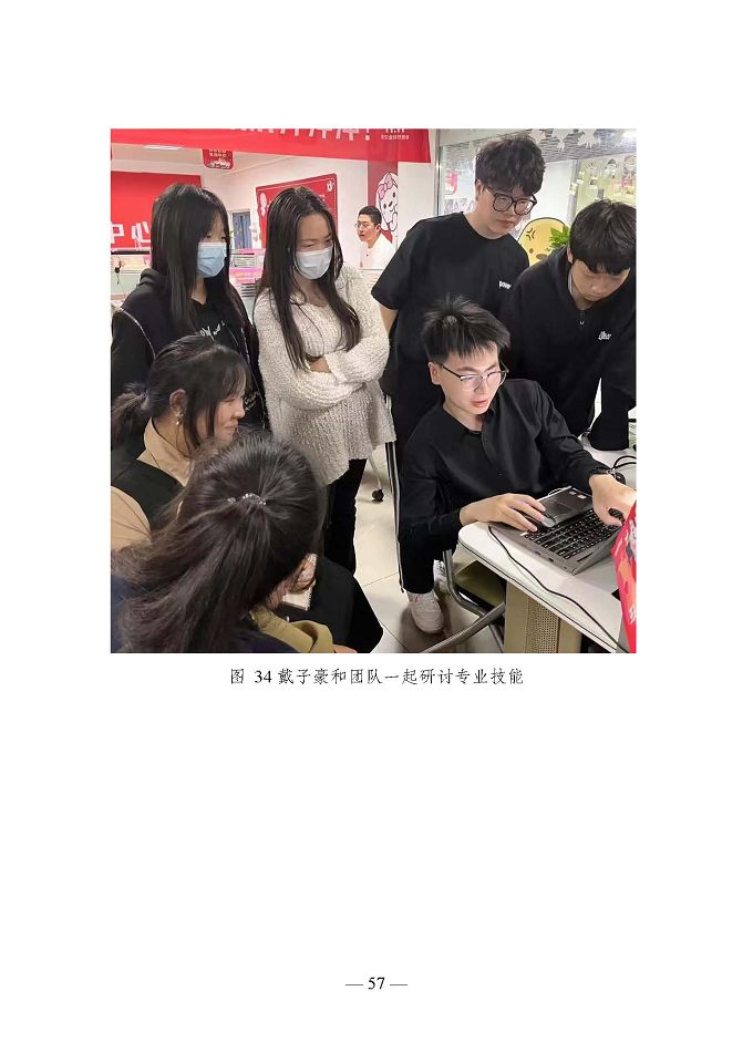 宿遷開放大學(xué)（江蘇省宿遷中等專業(yè)學(xué)校）質(zhì)量報告（2024年度）