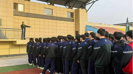 徒步三臺山 縱享大自然——宿遷開放大學機電工程系舉行“全員健身活動”啟動儀式