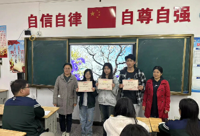 鏡頭尋春色 光影繪韶華——宿遷開(kāi)放大眾基礎(chǔ)教育系開(kāi)展春游最美照片評(píng)比活動(dòng)