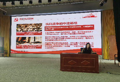 宿遷開放大學(xué)組織開展“青春心向黨 建功新時(shí)代”校級(jí)主題團(tuán)課