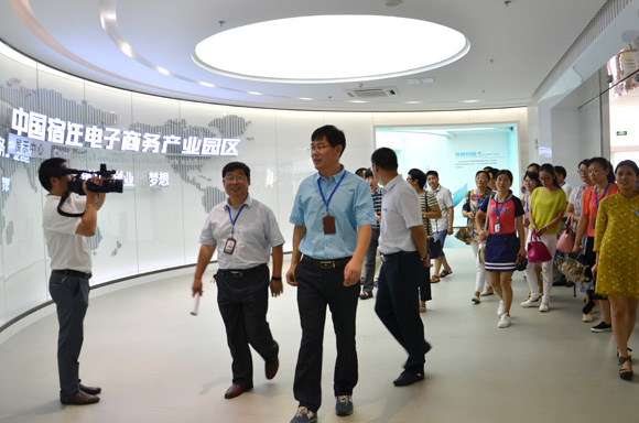 宿遷開放大學(xué)組織教職工走進(jìn)企業(yè)