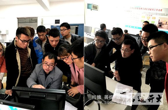 宿遷開放大學(xué)為開放學(xué)員上好入學(xué)第一課