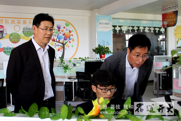 省現(xiàn)代化專業(yè)群建設(shè)專家組蒞臨宿遷開放大學(xué)視導(dǎo)