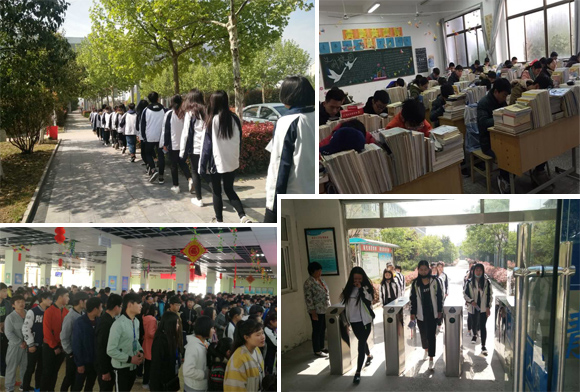 宿遷開放大學開展文明城市創(chuàng)建系列活動