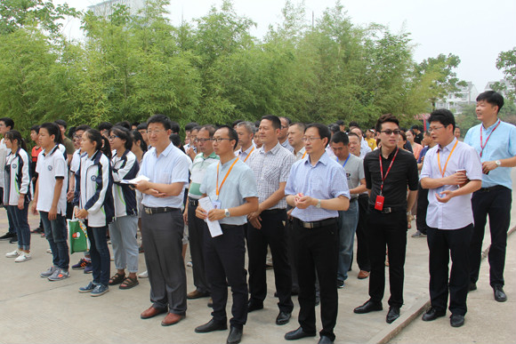 宿遷開放大學(xué)舉行京東電商產(chǎn)教園開工暨專業(yè)共建簽約儀式