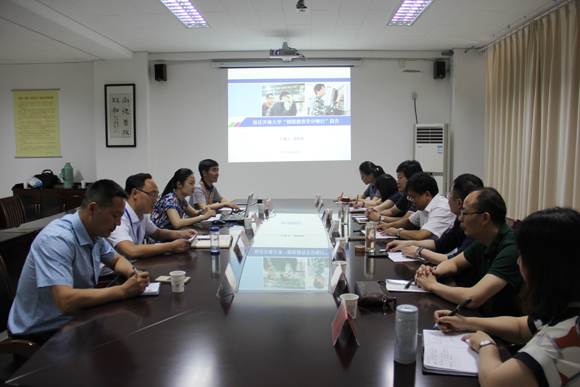 無錫開放大學(xué)來宿遷開放大學(xué)考察學(xué)生“模擬德育學(xué)分銀行”創(chuàng)新管理模式
