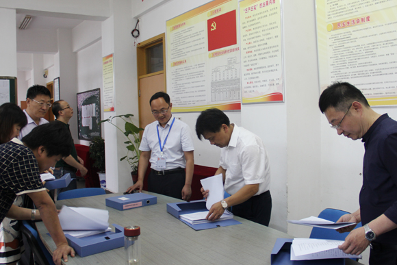 無錫開放大學(xué)來宿遷開放大學(xué)考察學(xué)生“模擬德育學(xué)分銀行”創(chuàng)新管理模式